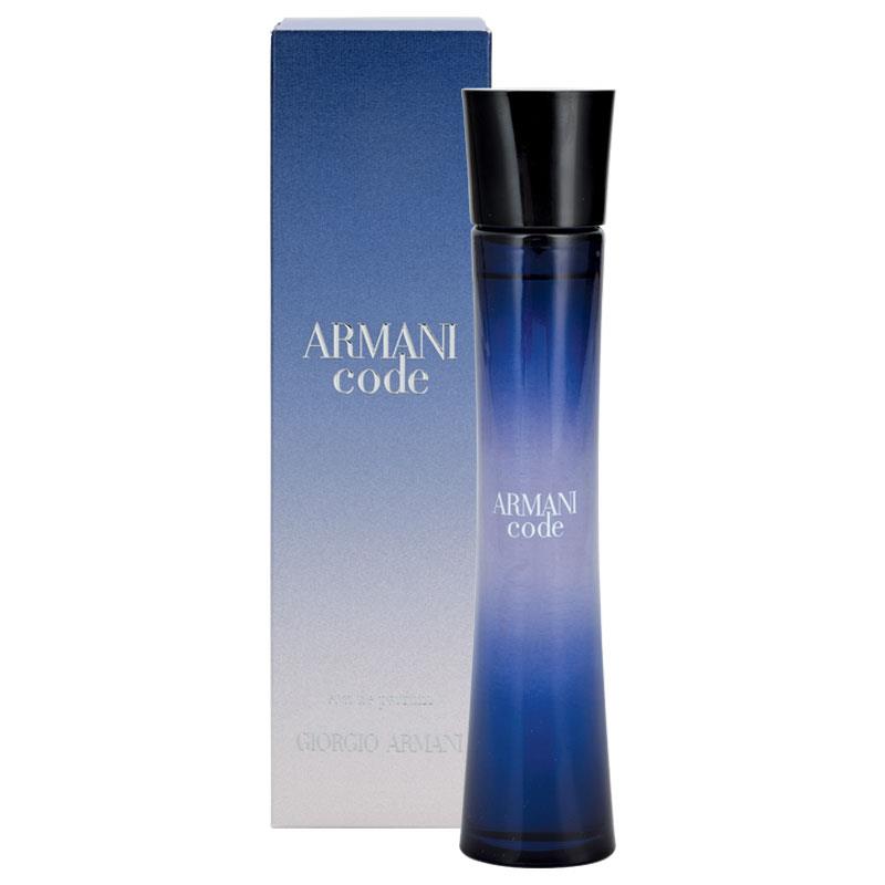 armani code women's perfume 100ml