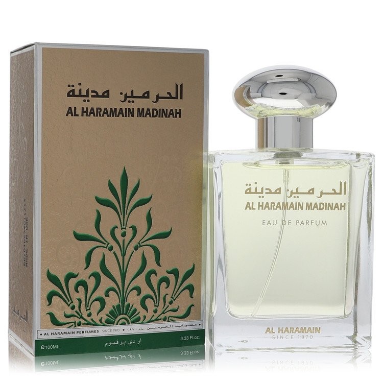 Madinah By Al Haramain