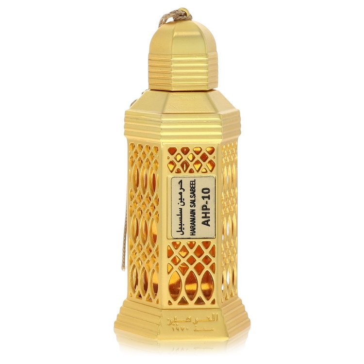 Salsabeel By Al Haramain