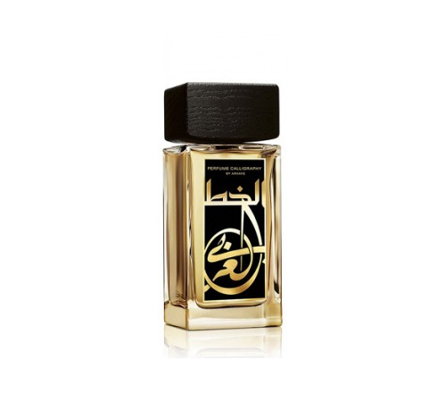 Perfume Calligraphy By Aramis 