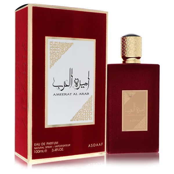 Ameerat Al Arab by Lattaffa
