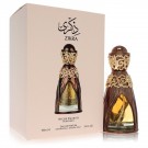 Niche Emarati Zikra By Lattafa