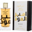 Ameer Al Oudh Intense Oud By Lattafa