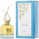 Andaleeb by Al Haramain