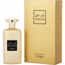 Noor Oud By Zimaya