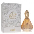 Hayati Gold By Al Haramain 100ml Edps Mens Fragrance