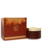 Shaza Dhahab By Al Haramain 75ml Bakhoor Incense Womens Perfume
