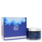 Shaza Silver By Al Haramain 75ml Bakhoor Incense Womens Perfume