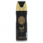 Asad By Lattafa 197ml Body Spray Mens Fragrance