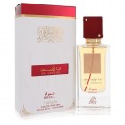 Ana Abiyedh I Am White Rouge By Lattafa 60ml Edps Unisex Fragrance