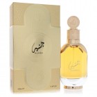 Guinea By Lattafa 100ml Edps Unisex Fragrance