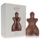 Niche Emarati Toleen By Lattafa 80ml Edps Unisex Fragrance