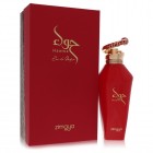Hawwa Red By Zimaya 100ml Edps Womens Perfume