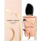Si Intense 2023 By Giorgio Armani 100ml Edps-Intense Womens Perfume
