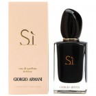 Si Intense By Giorgio Armani 50ml Edps-Intense Womens Perfume