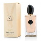 Si Rose Signature By Giorgio Armani 100ml Edps Womens Perfume