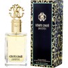 Paradiso (2023) By Roberto Cavalli 